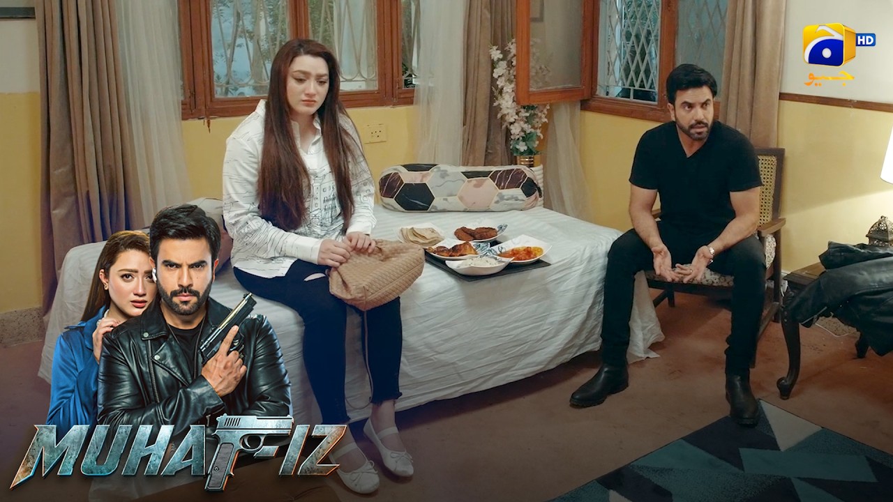 Paras Ki Maut Ke Peeche Chhupa Raaz 😱 || Muhafiz || Har Pal Geo