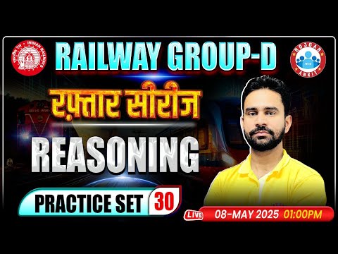 RRB Group D Reasoning Classes 2025 | Group D Reasoning Practice Set #30 | Reasoning MCQ By Rahul Sir