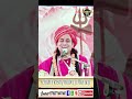 भोले बाबा वहां बैठते हैं जहां लोगों का