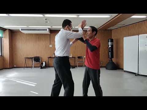 Quatro estagiários do Sho-Uite fotografados em 19 de outubro de 2023 2