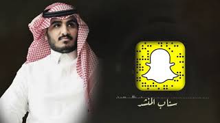 كلمات اغنية ودى اكلمك فواز الخنفري