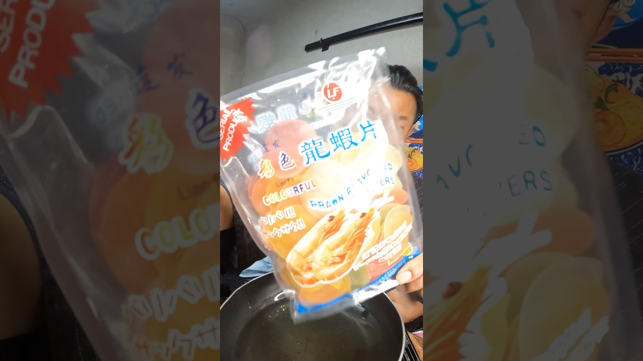 Shrimp rice crackers! #food