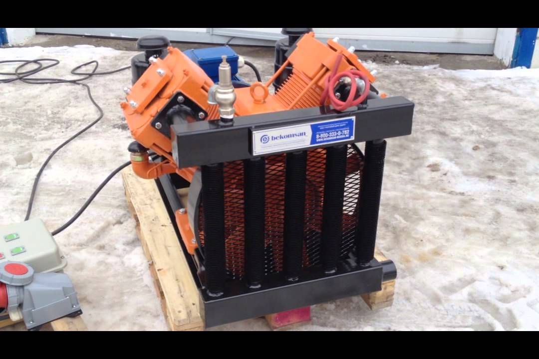 Bekomsan Esinti 102 electro