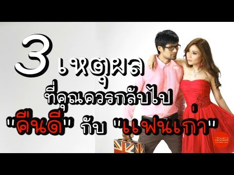 วิลโลว์อ่อนแอชา วัวสาวน้อยคนหนึ่ง