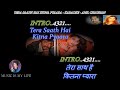 Tera Saath Hai Kitna Pyaara Karaoke With Scrolling Lyrics Eng हिंदी