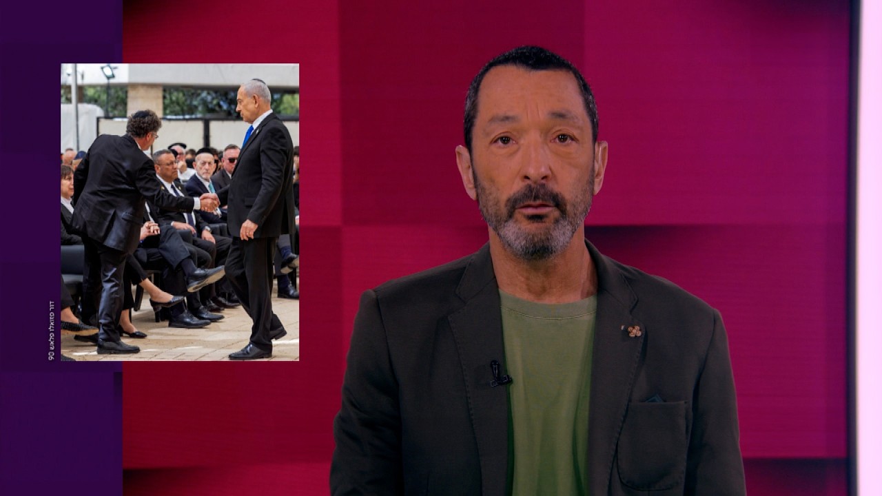 לפיד נגד מריבות בתוך הגוש, וגם קצת בעד | מהצד השני עם גיא זהר 23.4.2026