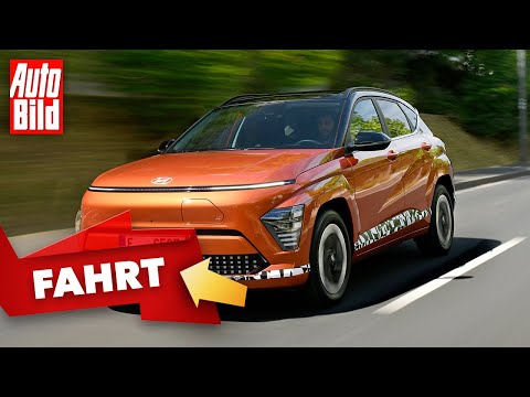 ヒュンデの電気自動車「Kona EV」の気になる試乗レビュー動画