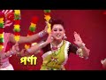 SONAR SANSAR 2025 কে হবে সেরা নায়িকা জি বাংলা সো�