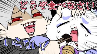 圧倒的実力を見せつけた結果 炭肉を食べさせられるんちょま【にじさんじ】【手書き切り抜き】
