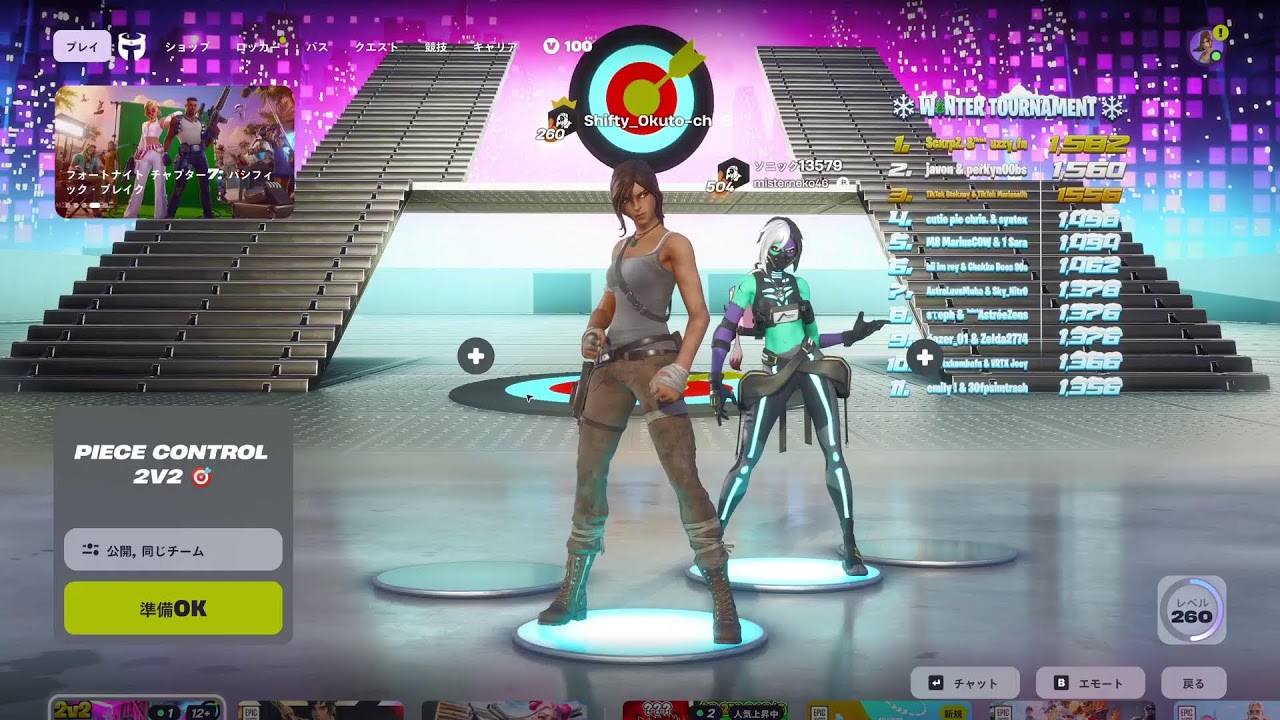 ps５直差し勢の練習とランク配信　フレンド募集中