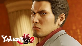 Yakuza Kiwami 2 (Xbox One) Xbox Live Key EUROPE