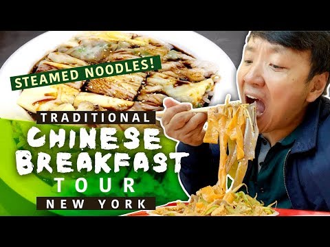 download lagu mp3 mp4 What Is A Typical Chinese Breakfast, download lagu What Is A Typical Chinese Breakfast gratis, unduh video klip What Is A Typical Chinese Breakfast