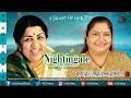 Lag Jaa Gale Ki Phir Ye Haseen Raat Ho Na Ho... l Nightingale l A Salute To Lataji l K S Chithra