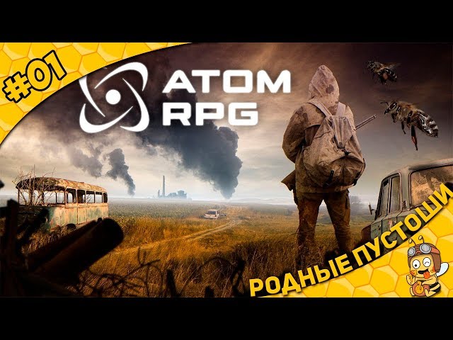 ATOM RPG