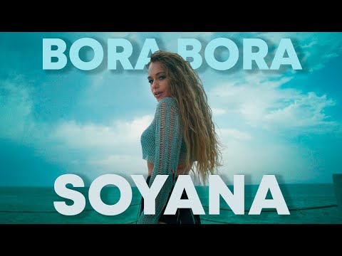 Video thumbnail for Bora Bora