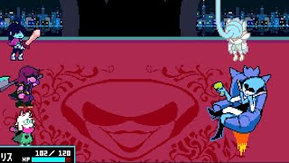【DELTARUNE】遂に来た、クイーンとの闘い！！！！part11【デルタルーン chapter2】
