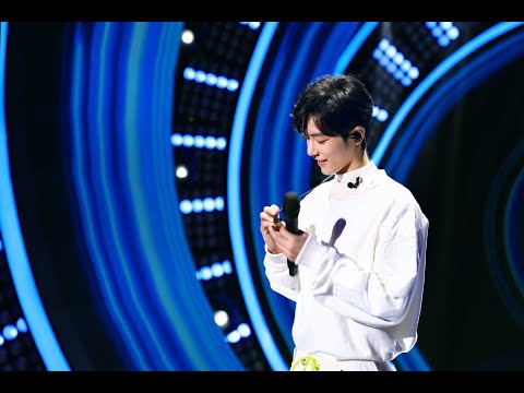 肖战 那英《爱上你等于爱上寂寞》歌词版