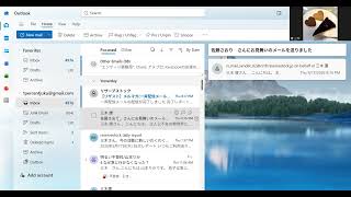 佐藤さおりさんにお見舞いメールでＴＭ瞑想をお勧めしました！