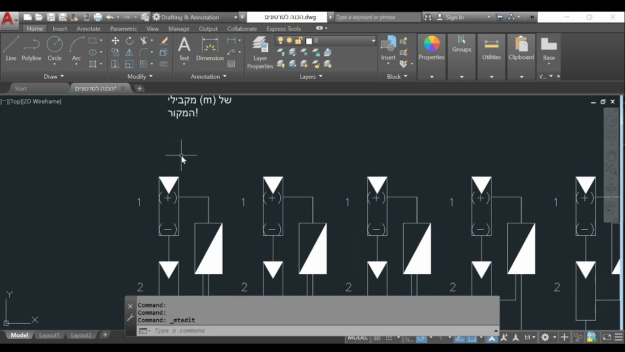 30 חד קוויות חלק י"ז