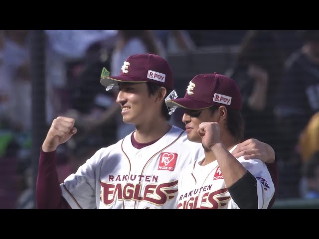 이글스 · 쿠로카와 시요 선수 · 장지 야스시로 투수 영웅 인터뷰 9 월 20 일 토호쿠 라쿠텐 골든 이글스 대 사이타마 세이부 라이온스