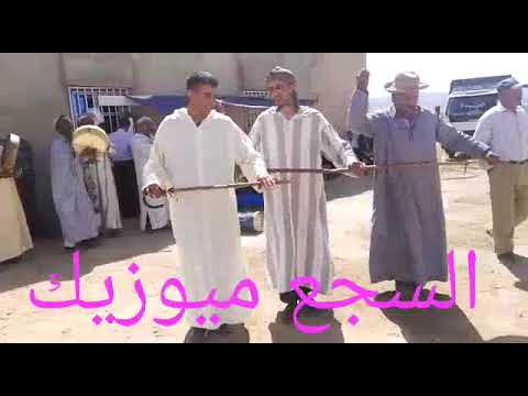 Nhari chbab m3a cheb kada junior wlidat sja3      tafrata