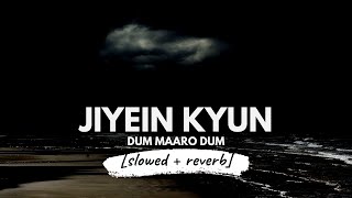 Jiyein Kyun slowed + reverb • 𝐵𝑜𝓁𝓁�