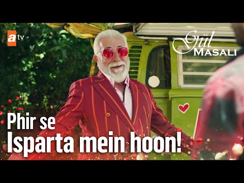 Love Doctor Isparta wapas aaya hai - Gul Masali Urdu