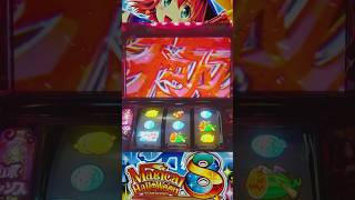 極悪カボチャンス【マジハロ8】 #パチスロ #マジカルハロウィン