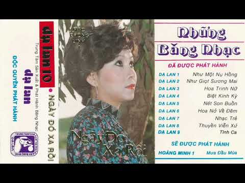 Thể hiện bởi Uyên Thanh
