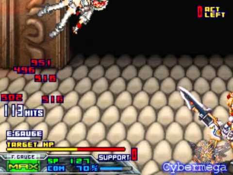 Super Robot Wars Mugen no Frontier Exceed Dragon Tower 21