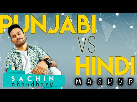 Punjabi Mashup Cover