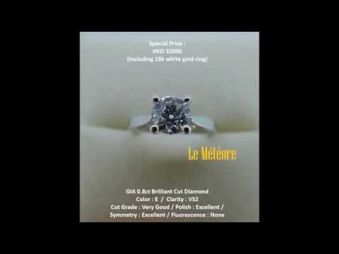 Special Promotion : Ring in 18k white gold & GIA 0.80ct round brillant diamond