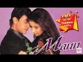 Kaali Naagin Ke Jaisi Mann 1999 Amir Khan Manisha Koirala