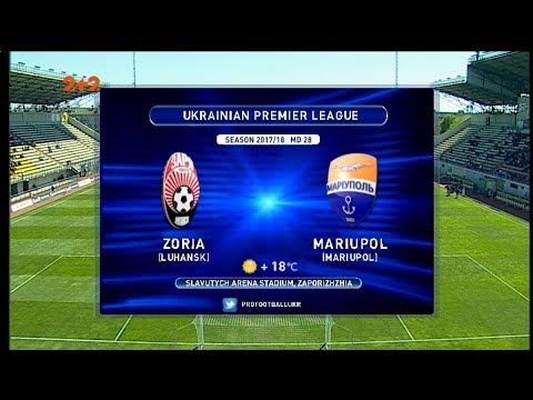 Матч ЧУ 2017/2018 - Заря - Мариуполь - 3:1.