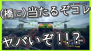 【実況ハイライト】FortuneValleyから来た緑色はスタントだけで爪痕を残した感を出しているらしい【UNBOUND番外編】