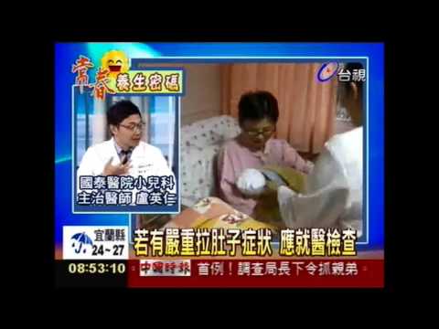 寶寶厭奶 三個月大以後正常現象