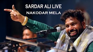 Download lagu 🔴D-Live Sardar Ali || Mela 14th Uras Sai Gulam Shah Ji , Sai Laddi Shah Ji (NAKODAR) 01 May 2022 || mp3