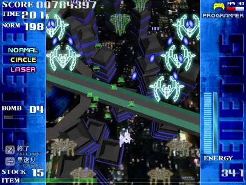 GENETOS [PC] {Programmerr difficulty]