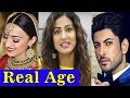 Kasauti Zindagi Ki season 2 Cast  real age | Star plus Upcoming Serial |