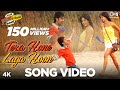 तेरा होने लगा हूँ अजब प्रेम की ग़ज़ब क�