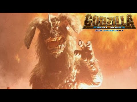 Godzilla: Final Wars [2004] - King Caesar Screen Time
