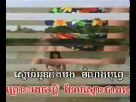 roum tnak roum tnorm.flv