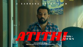 ATITHI - The Visitor | Kannada Short Film | 4K | Robin Rai | Santhosh Bilinele | Deepak Rai Panaje