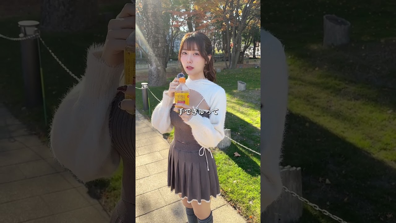 このサイズらしいです