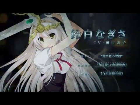 【MAD】Kadenz fermata【Shinoburedo】