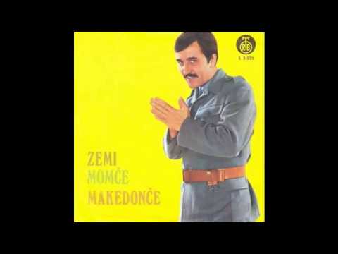 Zafir Hadzimanov - Zemi momce Makedonce - (Audio 1970) HD