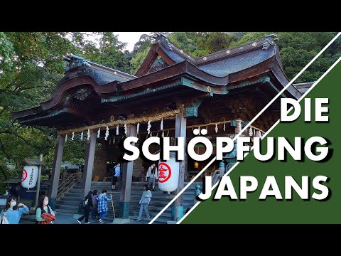 Japanese Creation Myth - Shintoism & Kami