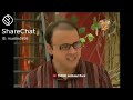 Sharchat Funny Video