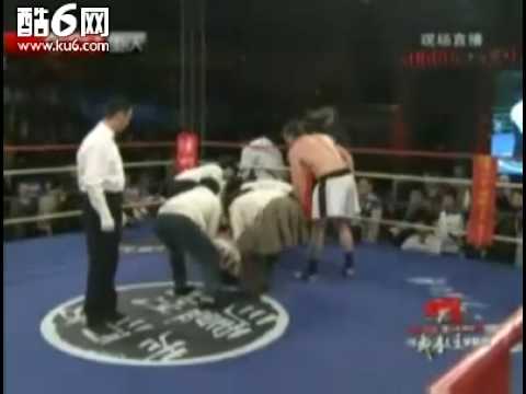 Kungfu king 2009 - YangYuanFei(CHN) vs SALIKOV(RUS) KO