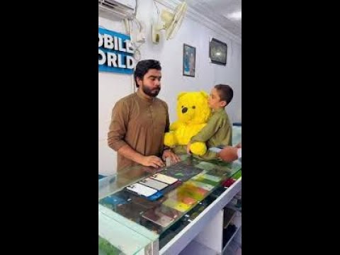 Teddy Bear Me Chupaya Mobile 📱 Phir Kia Huwa?